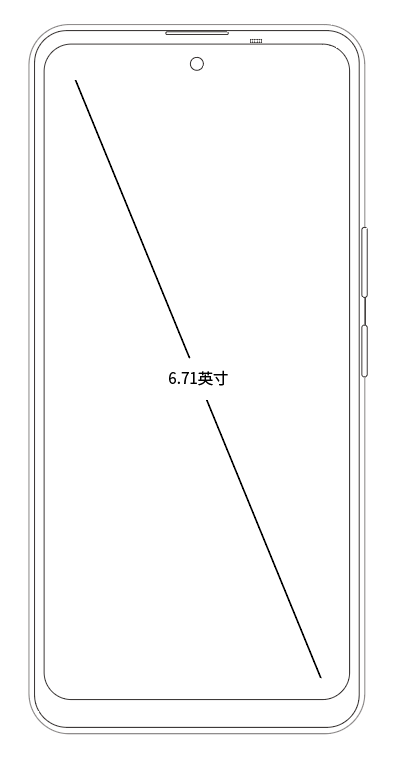 A6 体育5G手机(图1)